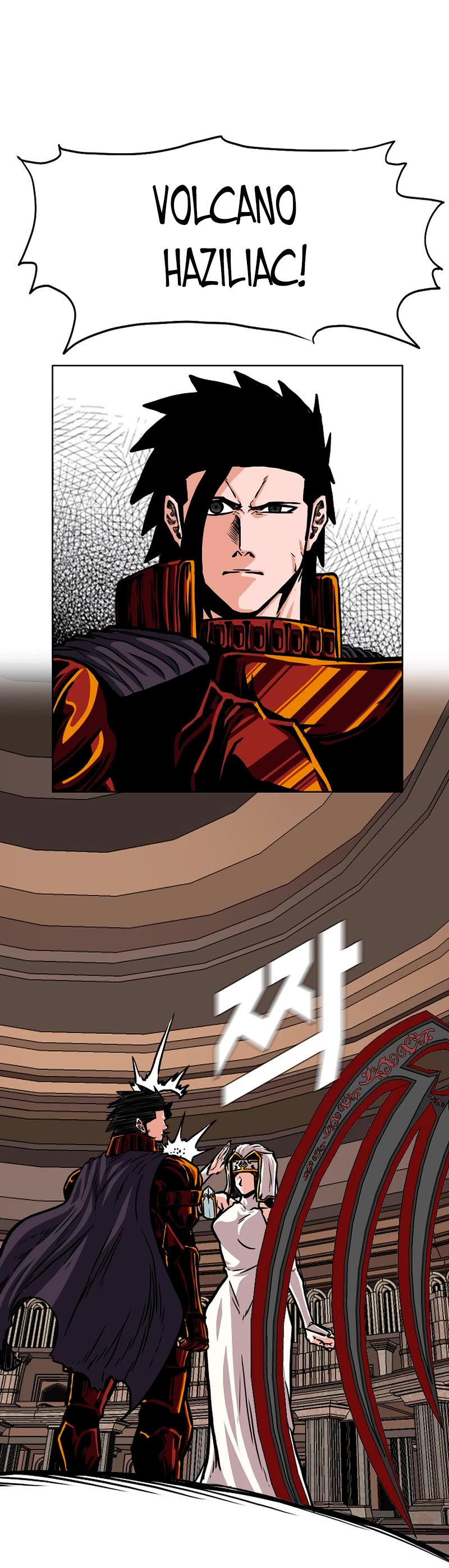 Rooftop Sword Master Chapter 99 page 21 - Chapter 99