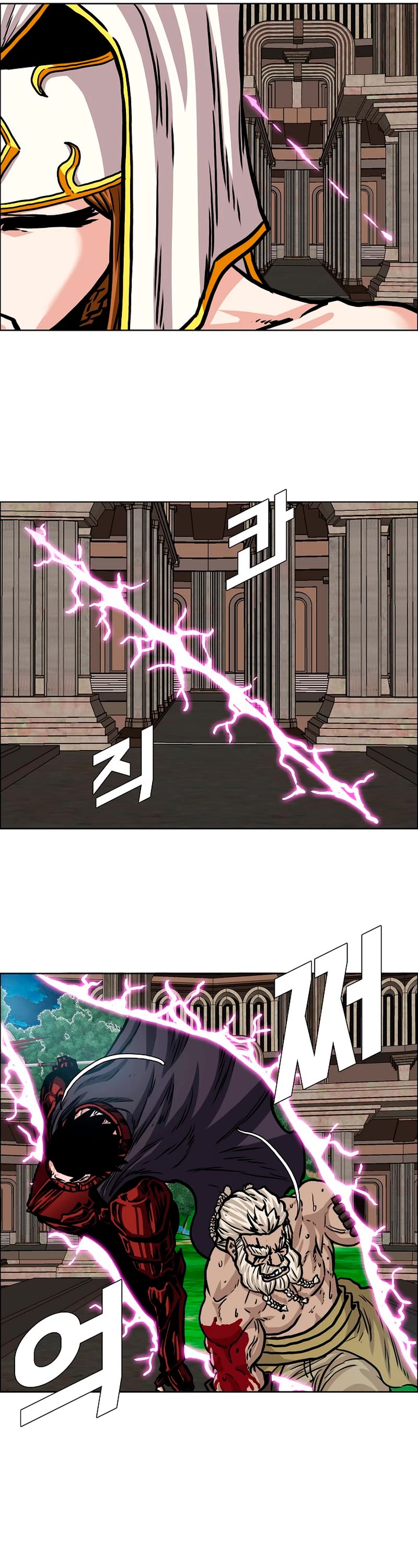 Rooftop Sword Master Chapter 99 page 4 - Chapter 99
