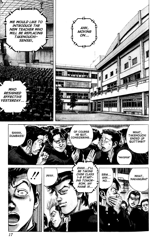 Rookies Chapter 1 page 12 - Chapter 1: Welcome to Paradise