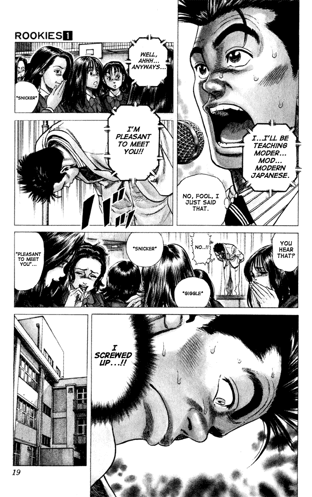 Rookies Chapter 1 page 14 - Chapter 1: Welcome to Paradise