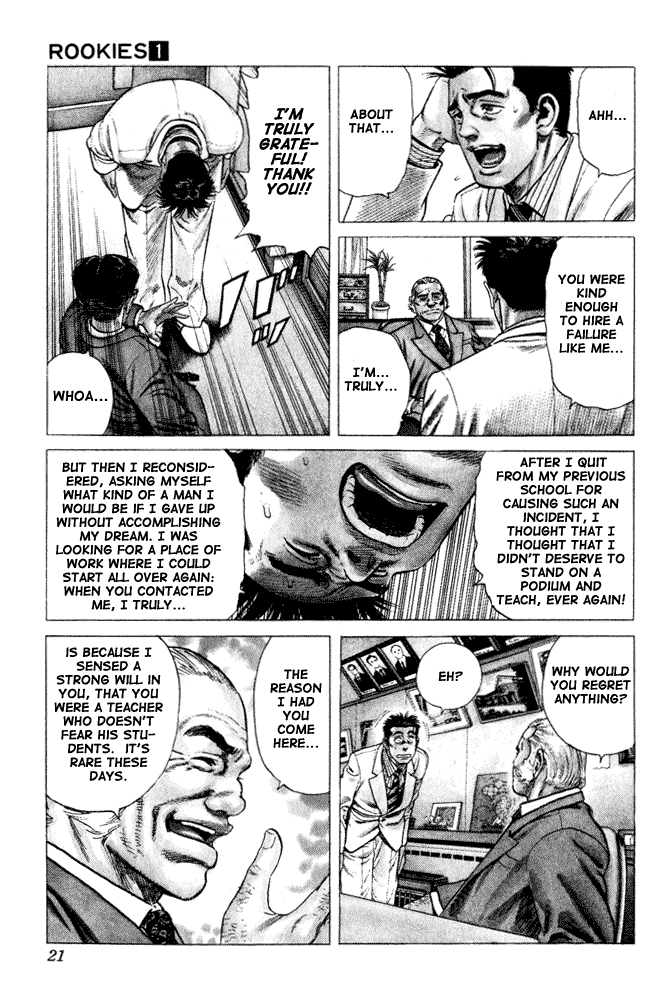 Rookies Chapter 1 page 16 - Chapter 1: Welcome to Paradise