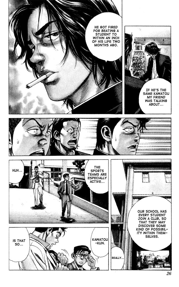 Rookies Chapter 1 page 21 - Chapter 1: Welcome to Paradise