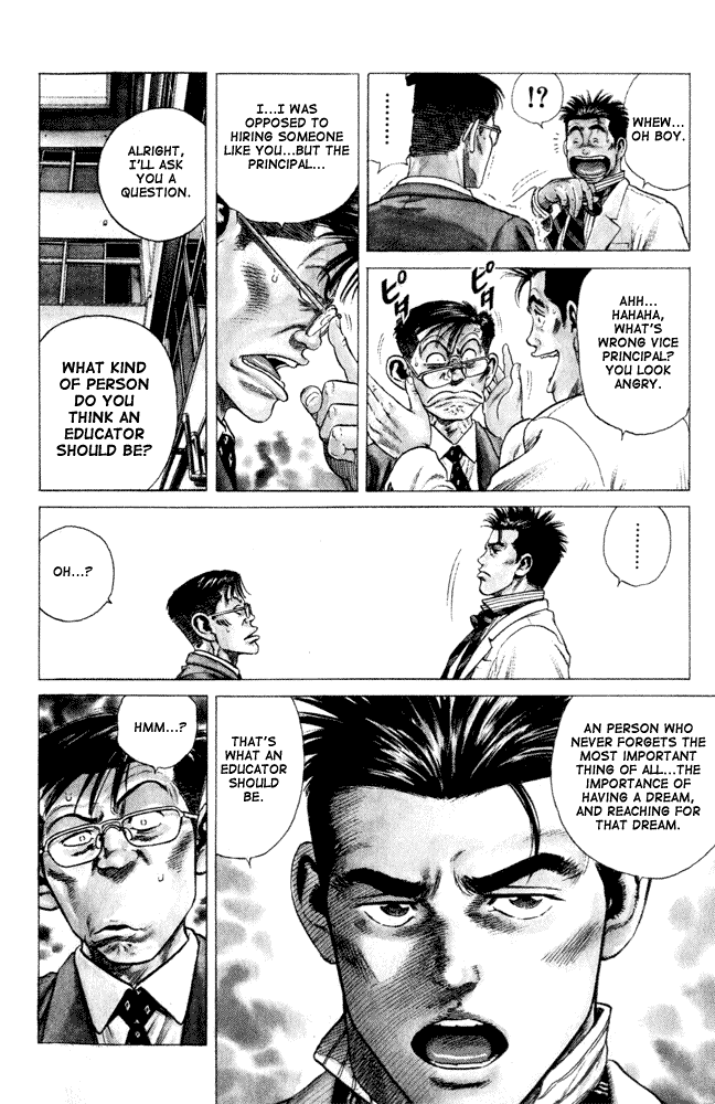Rookies Chapter 1 page 23 - Chapter 1: Welcome to Paradise