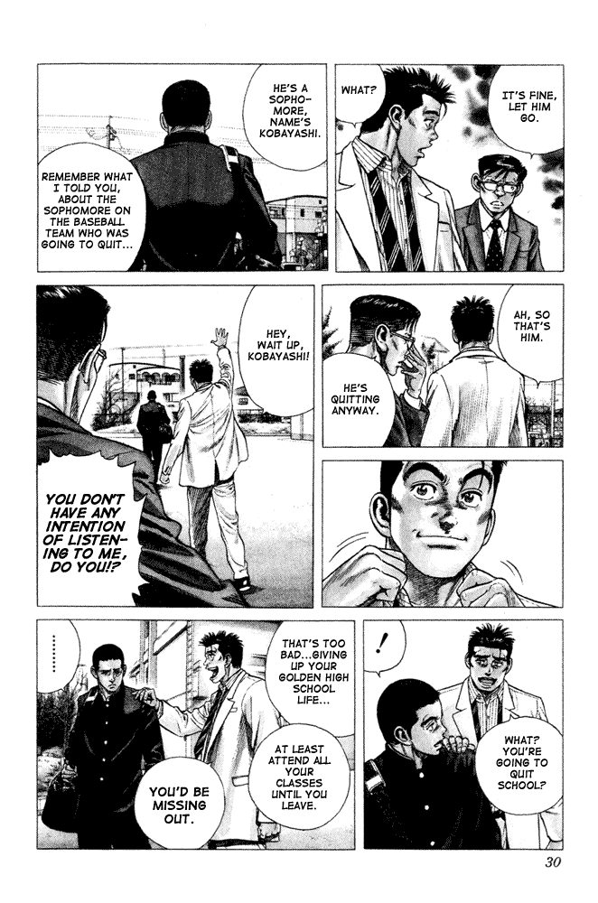 Rookies Chapter 1 page 25 - Chapter 1: Welcome to Paradise