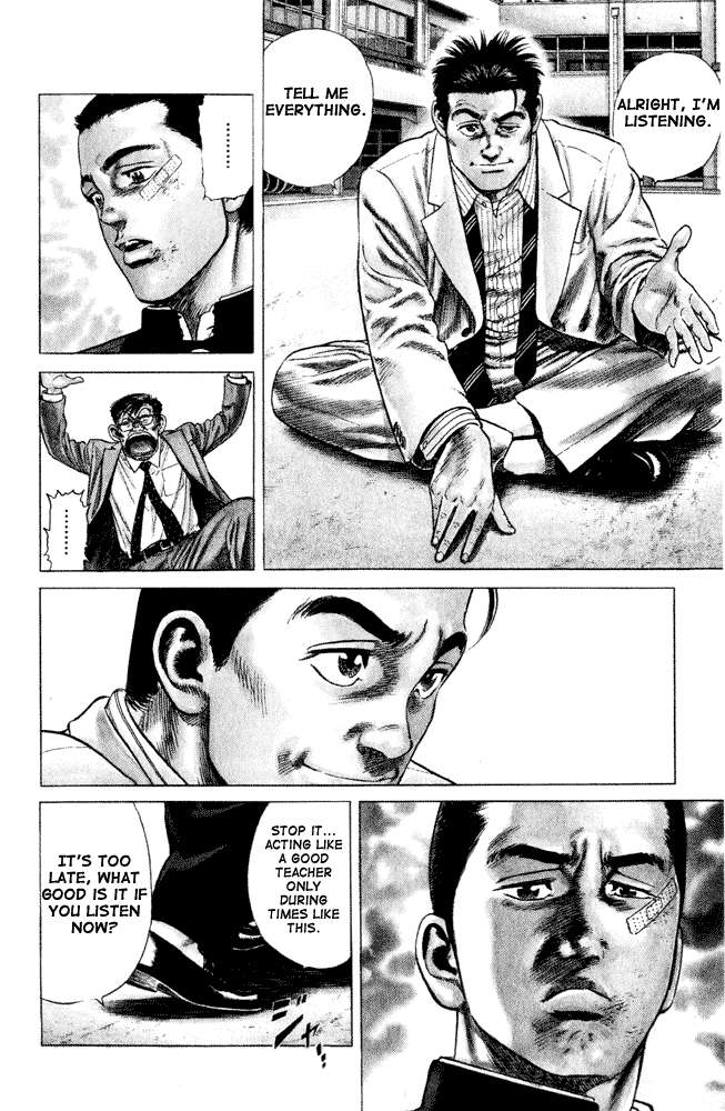 Rookies Chapter 1 page 27 - Chapter 1: Welcome to Paradise