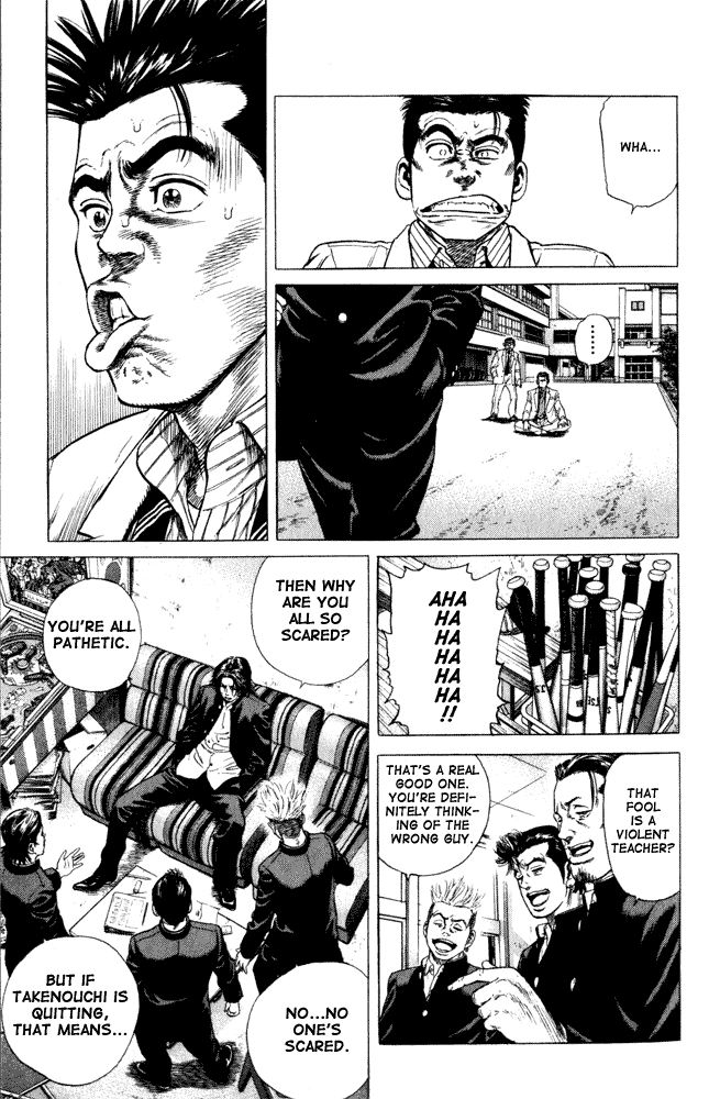 Rookies Chapter 1 page 28 - Chapter 1: Welcome to Paradise