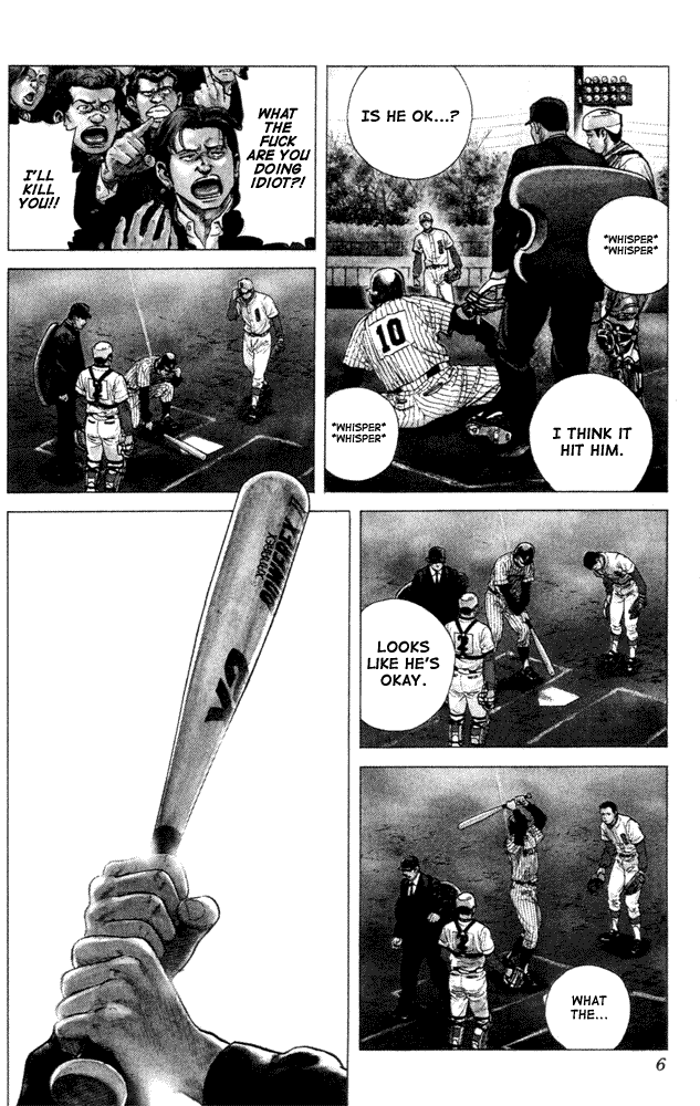 Rookies Chapter 1 page 3 - Chapter 1: Welcome to Paradise