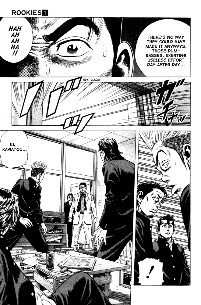 Rookies Chapter 1 page 32 - Chapter 1: Welcome to Paradise