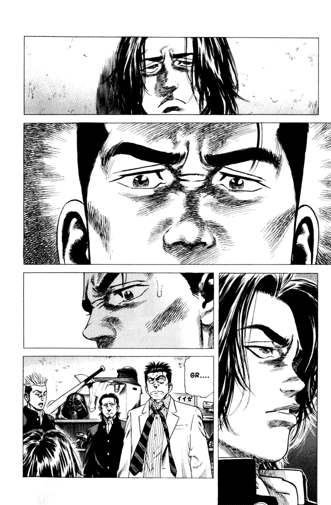 Rookies Chapter 1 page 35 - Chapter 1: Welcome to Paradise