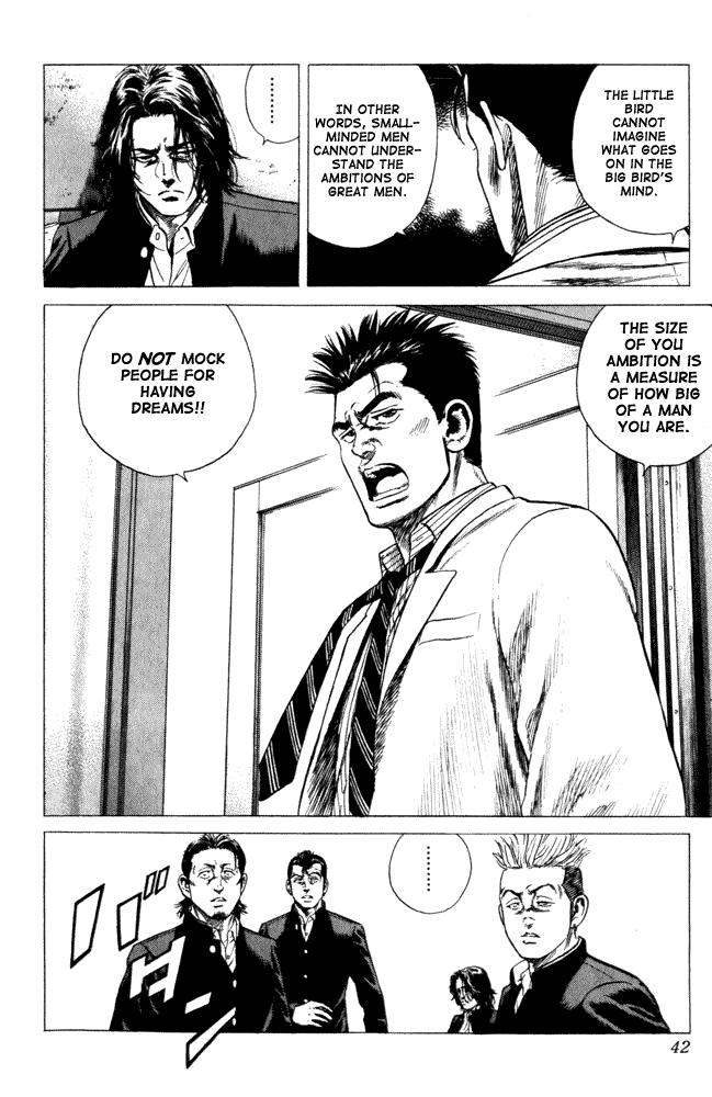 Rookies Chapter 1 page 37 - Chapter 1: Welcome to Paradise