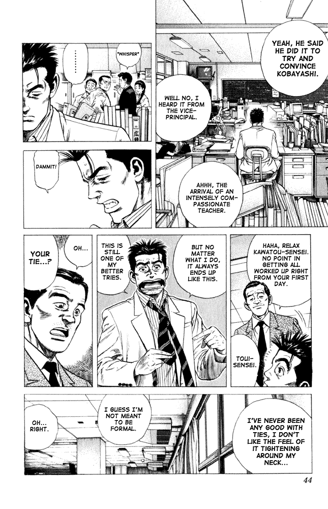 Rookies Chapter 1 page 39 - Chapter 1: Welcome to Paradise