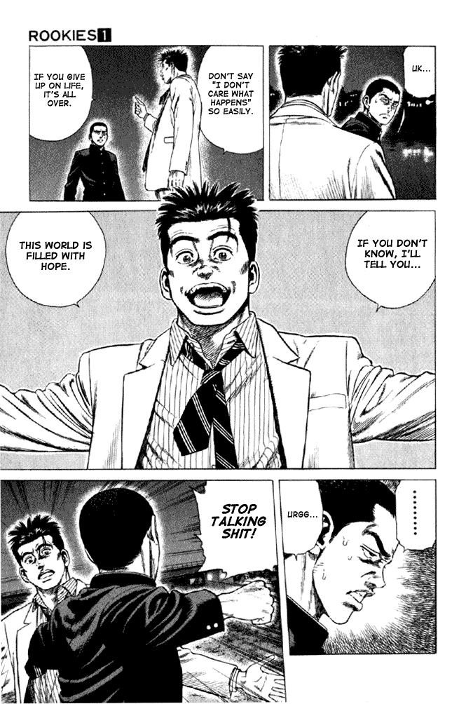 Rookies Chapter 1 page 46 - Chapter 1: Welcome to Paradise