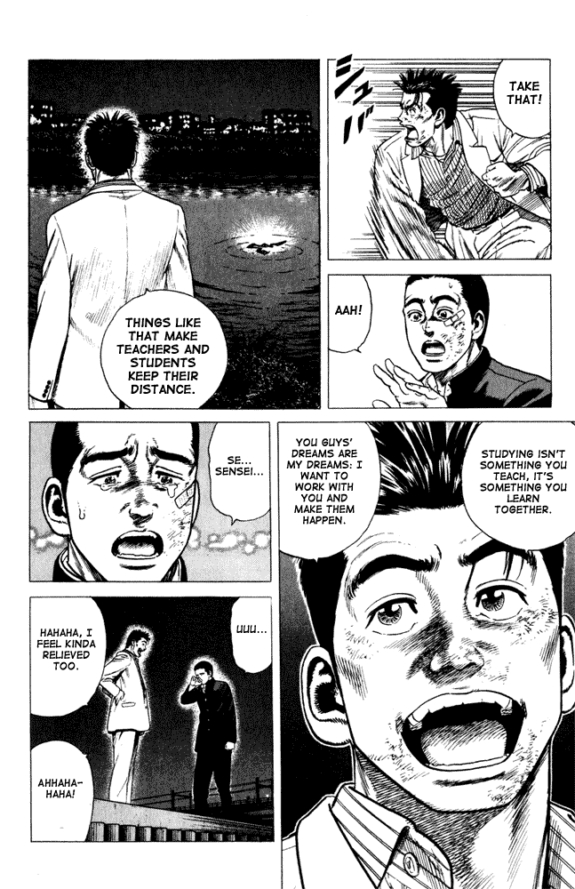 Rookies Chapter 1 page 59 - Chapter 1: Welcome to Paradise
