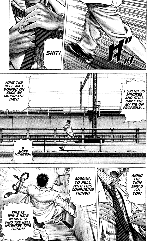Rookies Chapter 1 page 6 - Chapter 1: Welcome to Paradise