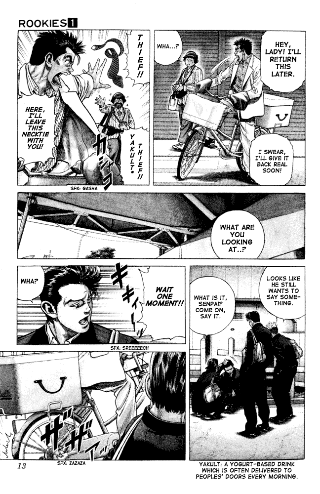 Rookies Chapter 1 page 8 - Chapter 1: Welcome to Paradise