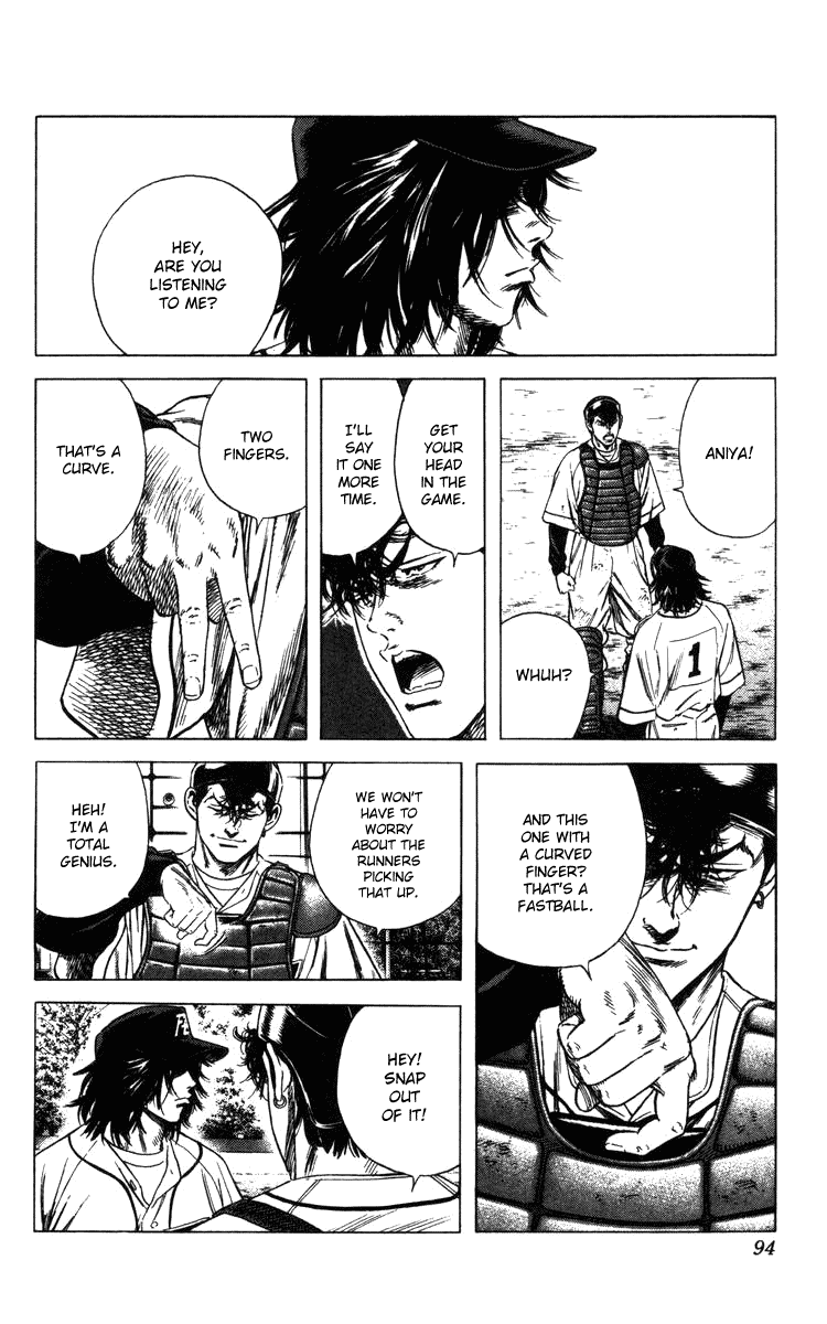 Rookies Chapter 100 page 10 - Chapter 100: The Aesthetic of Man