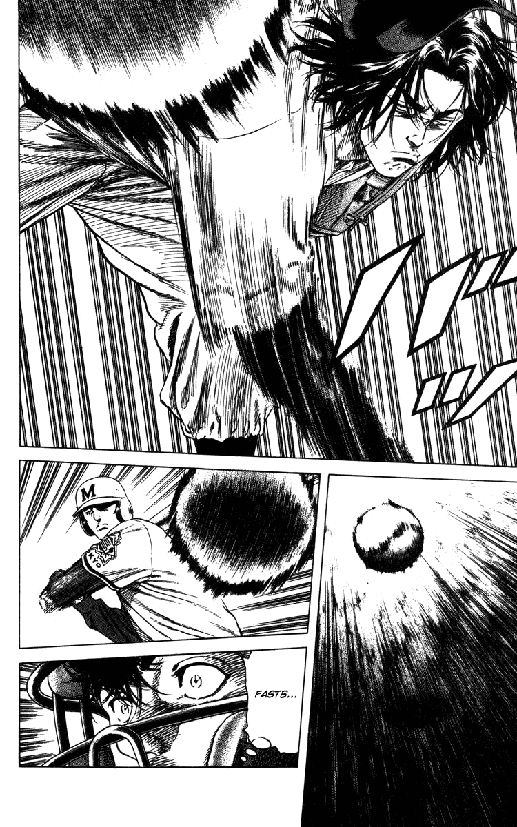 Rookies Chapter 100 page 14 - Chapter 100: The Aesthetic of Man