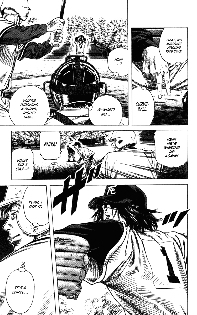 Rookies Chapter 100 page 17 - Chapter 100: The Aesthetic of Man