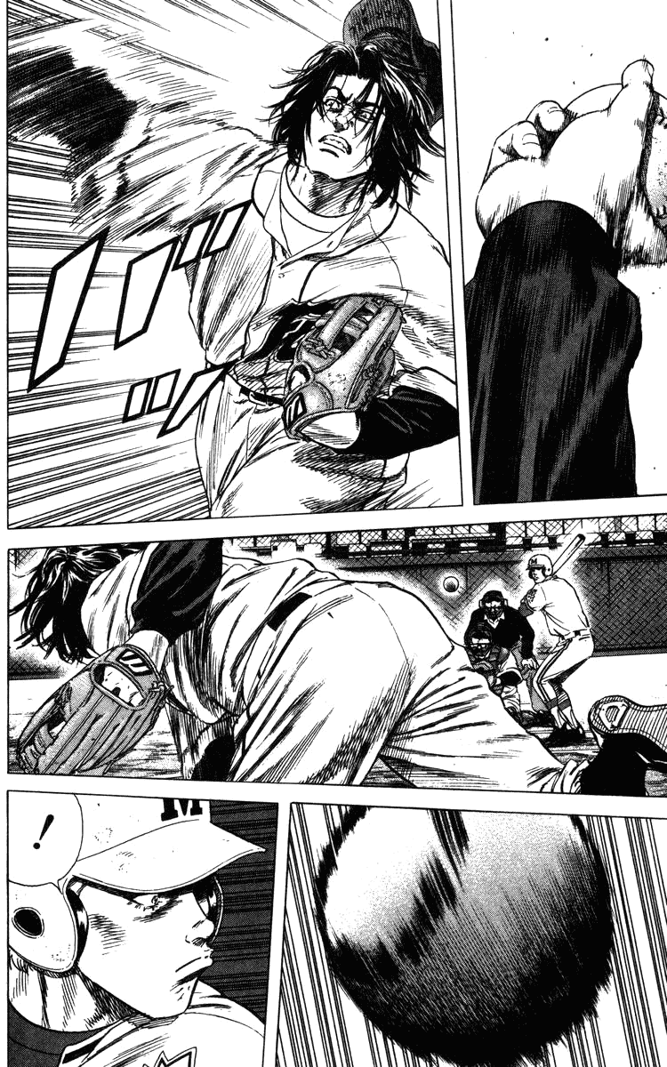 Rookies Chapter 100 page 18 - Chapter 100: The Aesthetic of Man