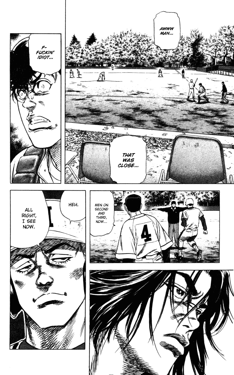 Rookies Chapter 100 page 20 - Chapter 100: The Aesthetic of Man