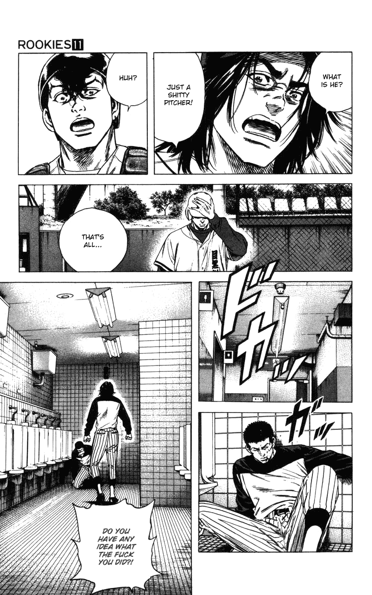 Rookies Chapter 100 page 5 - Chapter 100: The Aesthetic of Man