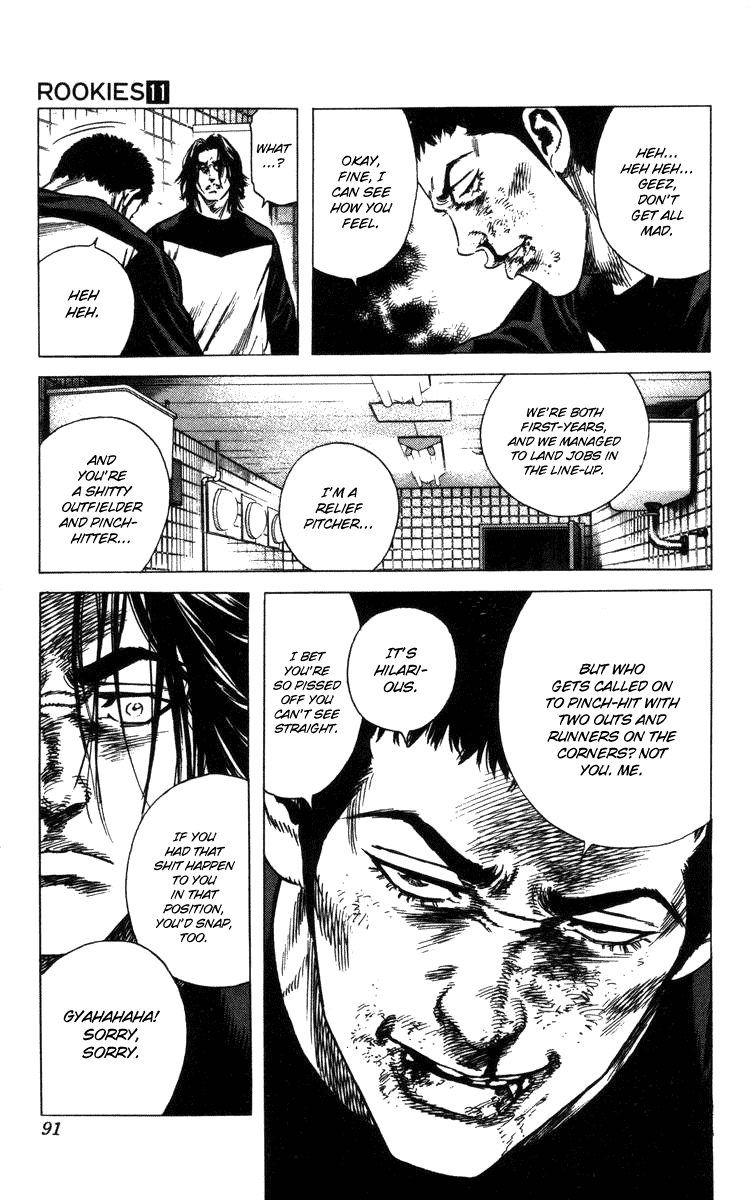 Rookies Chapter 100 page 7 - Chapter 100: The Aesthetic of Man