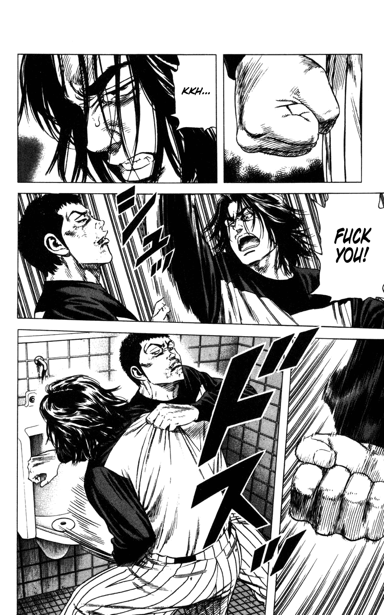 Rookies Chapter 100 page 8 - Chapter 100: The Aesthetic of Man