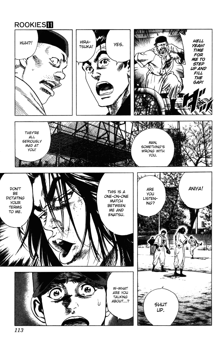 Rookies Chapter 101 page 10 - Chapter 101: The Scenery From 0-2