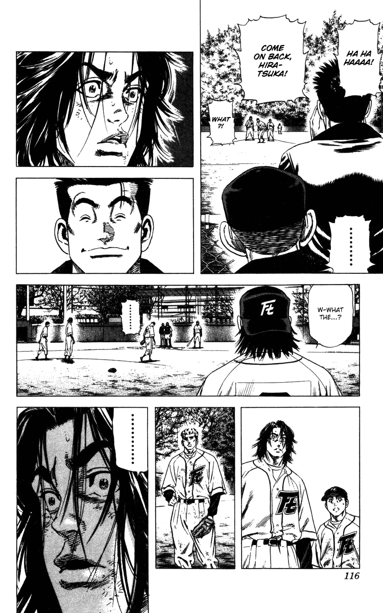 Rookies Chapter 101 page 13 - Chapter 101: The Scenery From 0-2