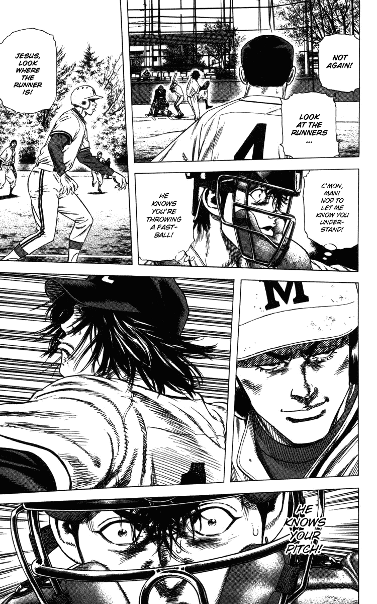 Rookies Chapter 101 page 16 - Chapter 101: The Scenery From 0-2
