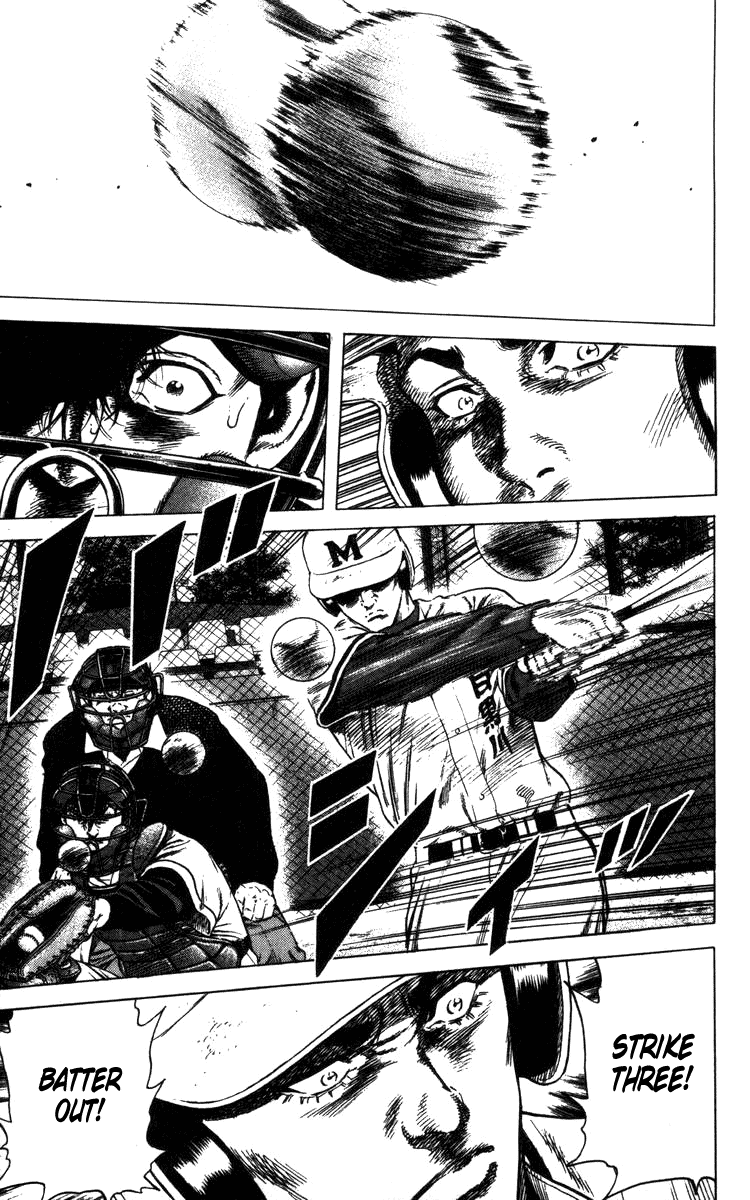 Rookies Chapter 101 page 18 - Chapter 101: The Scenery From 0-2