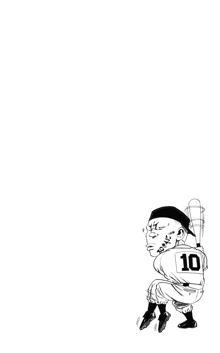 Rookies Chapter 101 page 21 - Chapter 101: The Scenery From 0-2