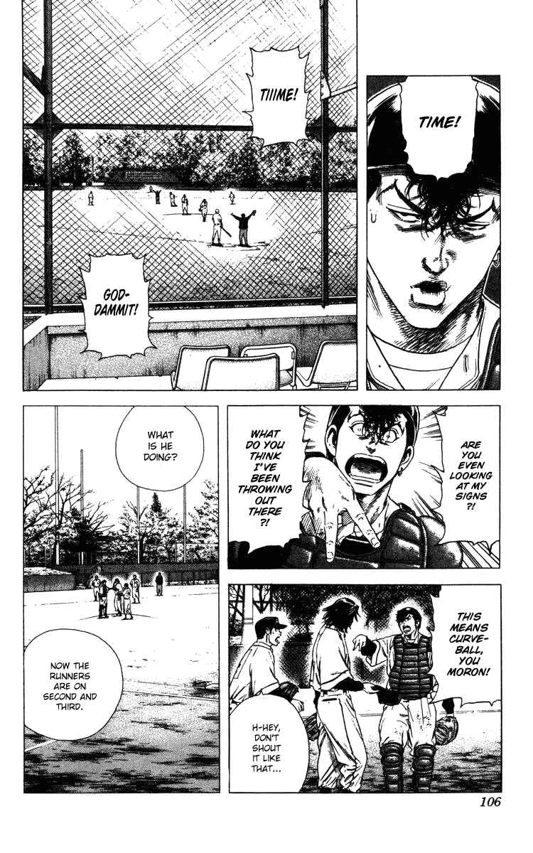 Rookies Chapter 101 page 3 - Chapter 101: The Scenery From 0-2