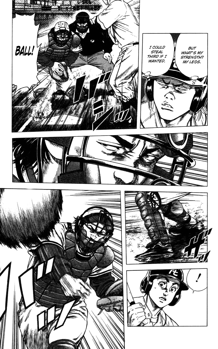 Rookies Chapter 102 page 12 - Chapter 102: As One