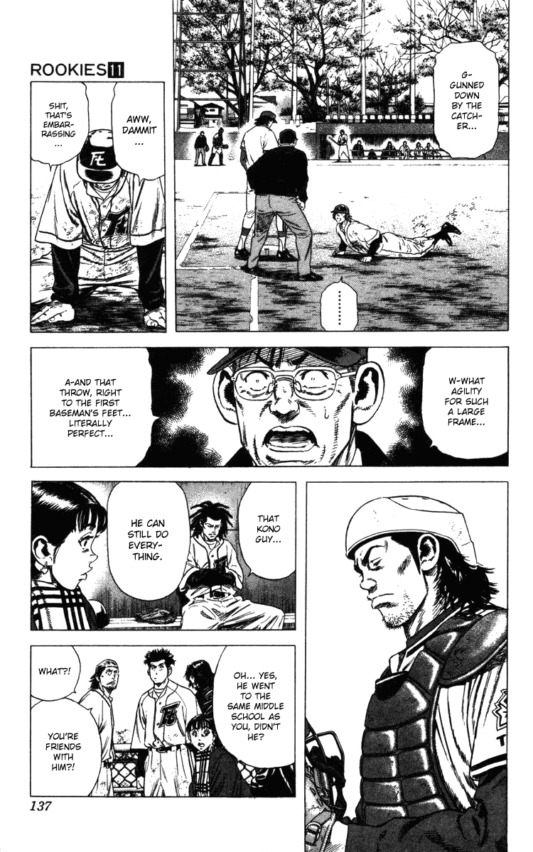 Rookies Chapter 102 page 14 - Chapter 102: As One