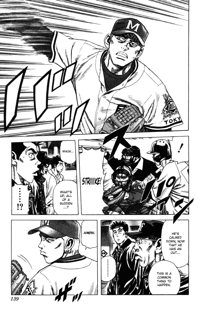 Rookies Chapter 102 page 16 - Chapter 102: As One