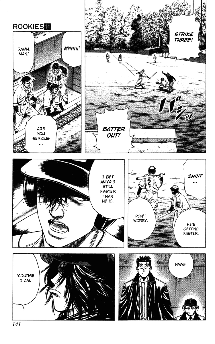 Rookies Chapter 102 page 18 - Chapter 102: As One