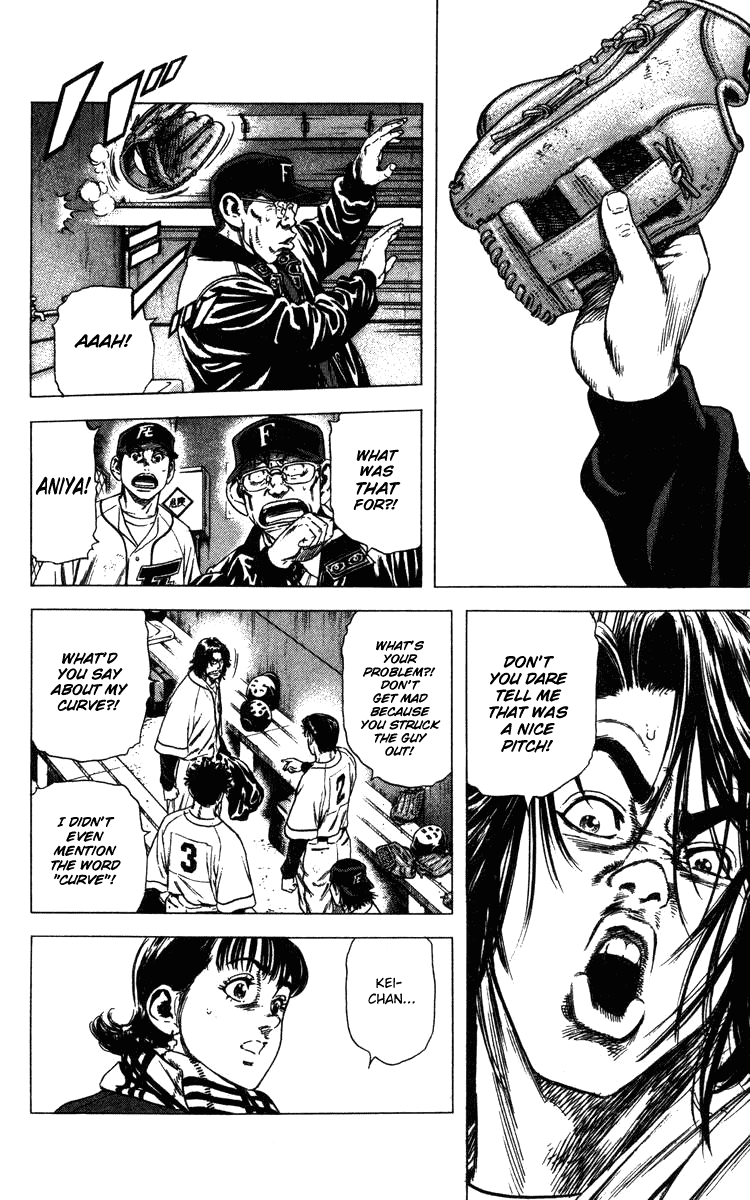 Rookies Chapter 102 page 3 - Chapter 102: As One