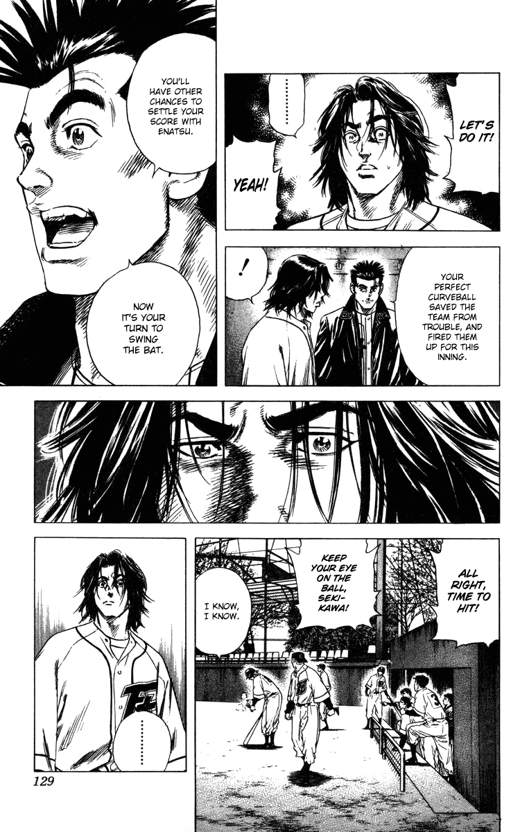 Rookies Chapter 102 page 6 - Chapter 102: As One