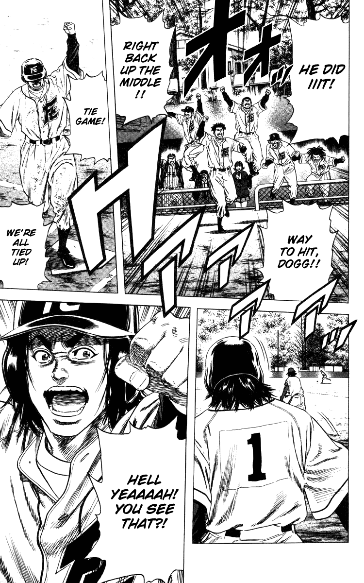 Rookies Chapter 103 page 19 - Chapter 103: Superstar (for Now)