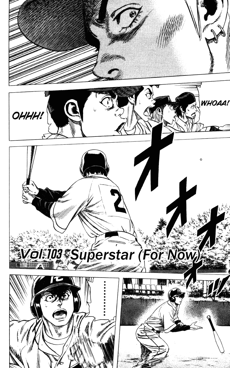 Rookies Chapter 103 page 2 - Chapter 103: Superstar (for Now)