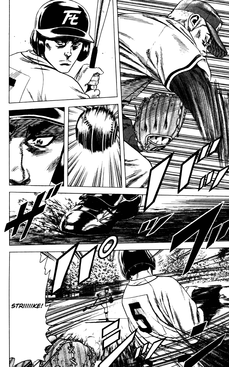 Rookies Chapter 104 page 14 - Chapter 104: Cut the Wind