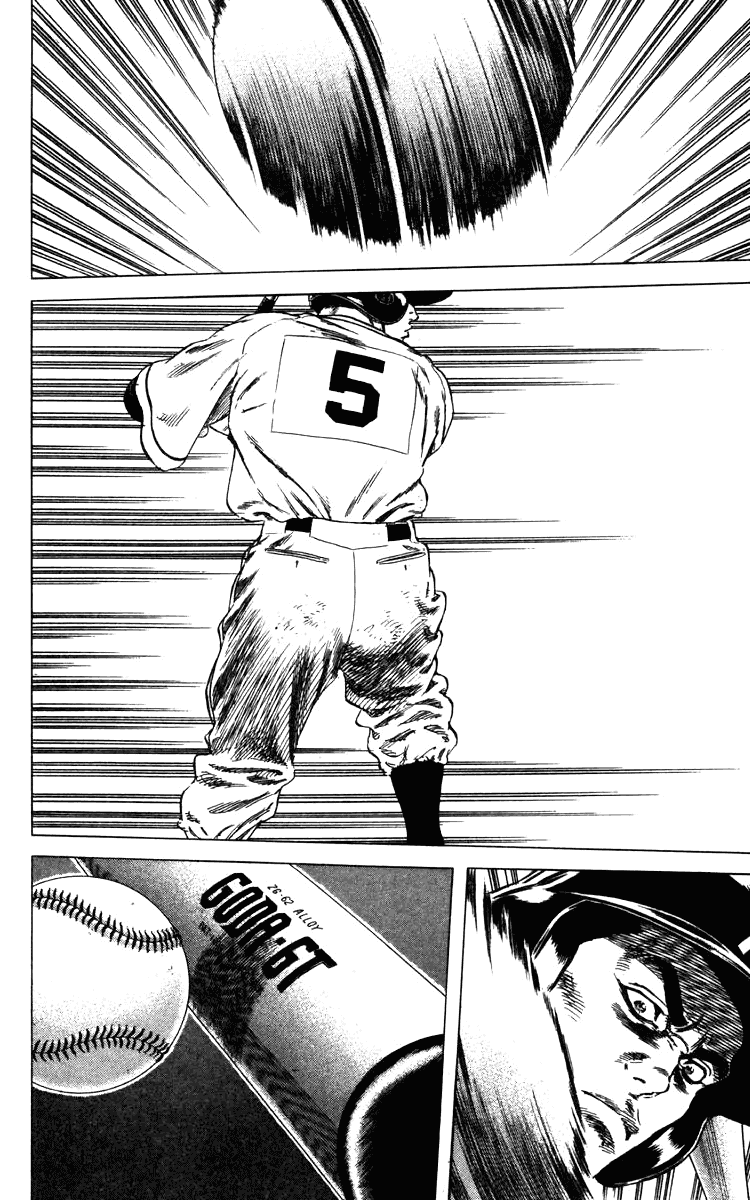 Rookies Chapter 104 page 16 - Chapter 104: Cut the Wind