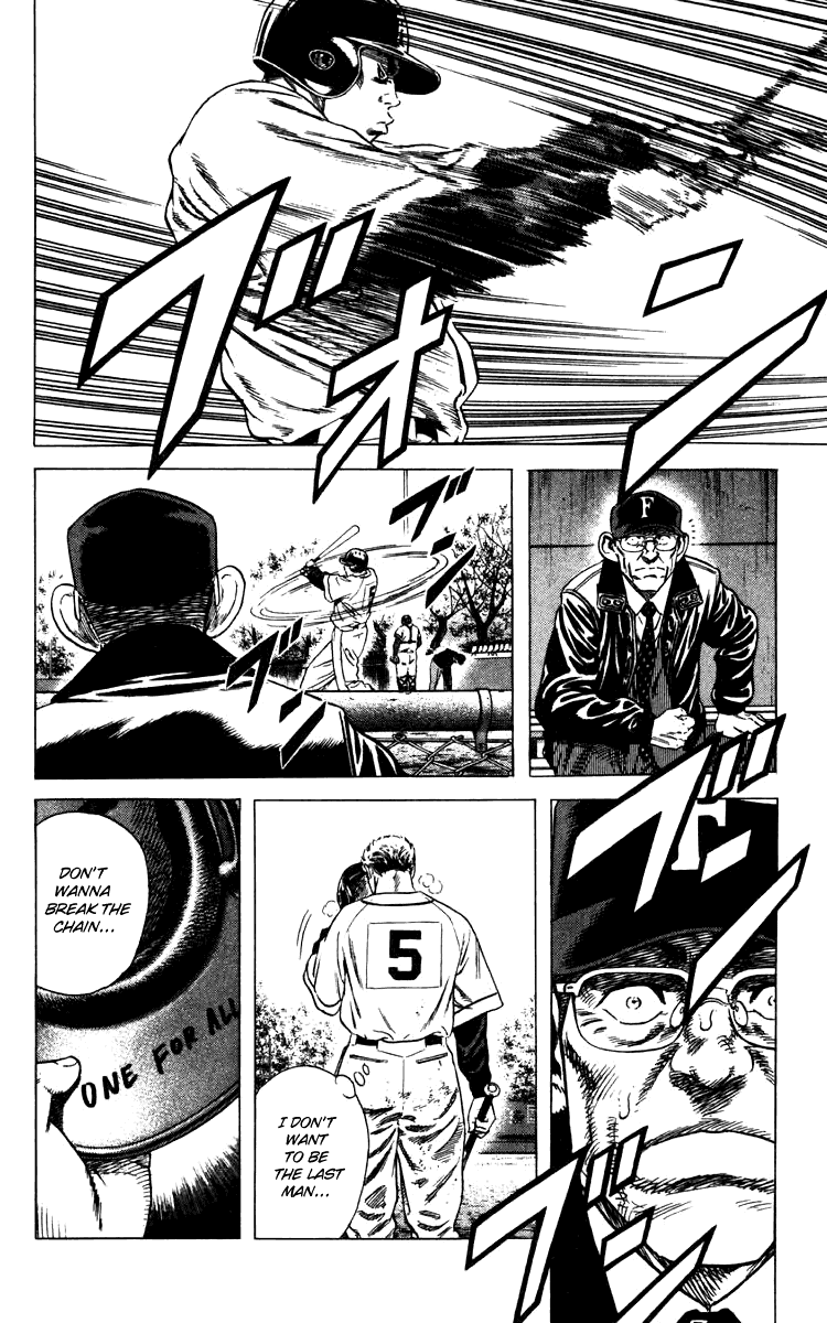 Rookies Chapter 104 page 6 - Chapter 104: Cut the Wind