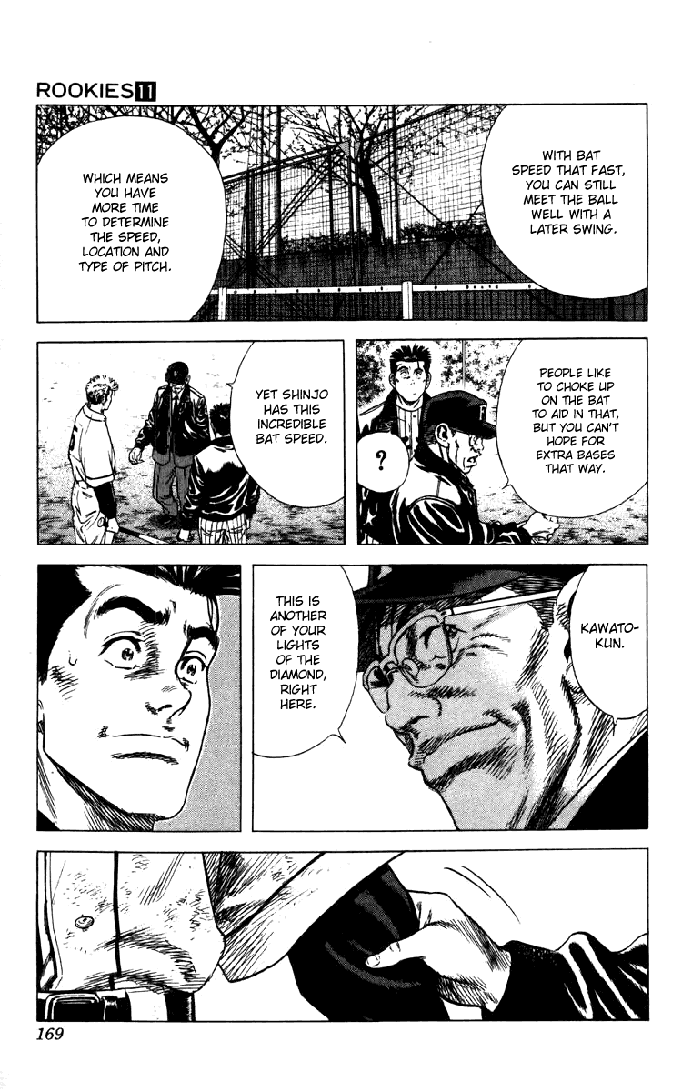 Rookies Chapter 104 page 9 - Chapter 104: Cut the Wind