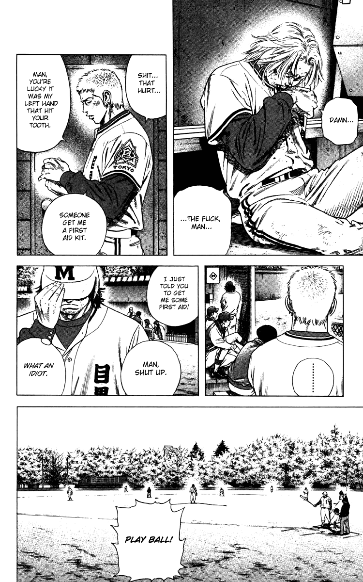 Rookies Chapter 105 page 10 - Chapter 105: Three-Month Special
