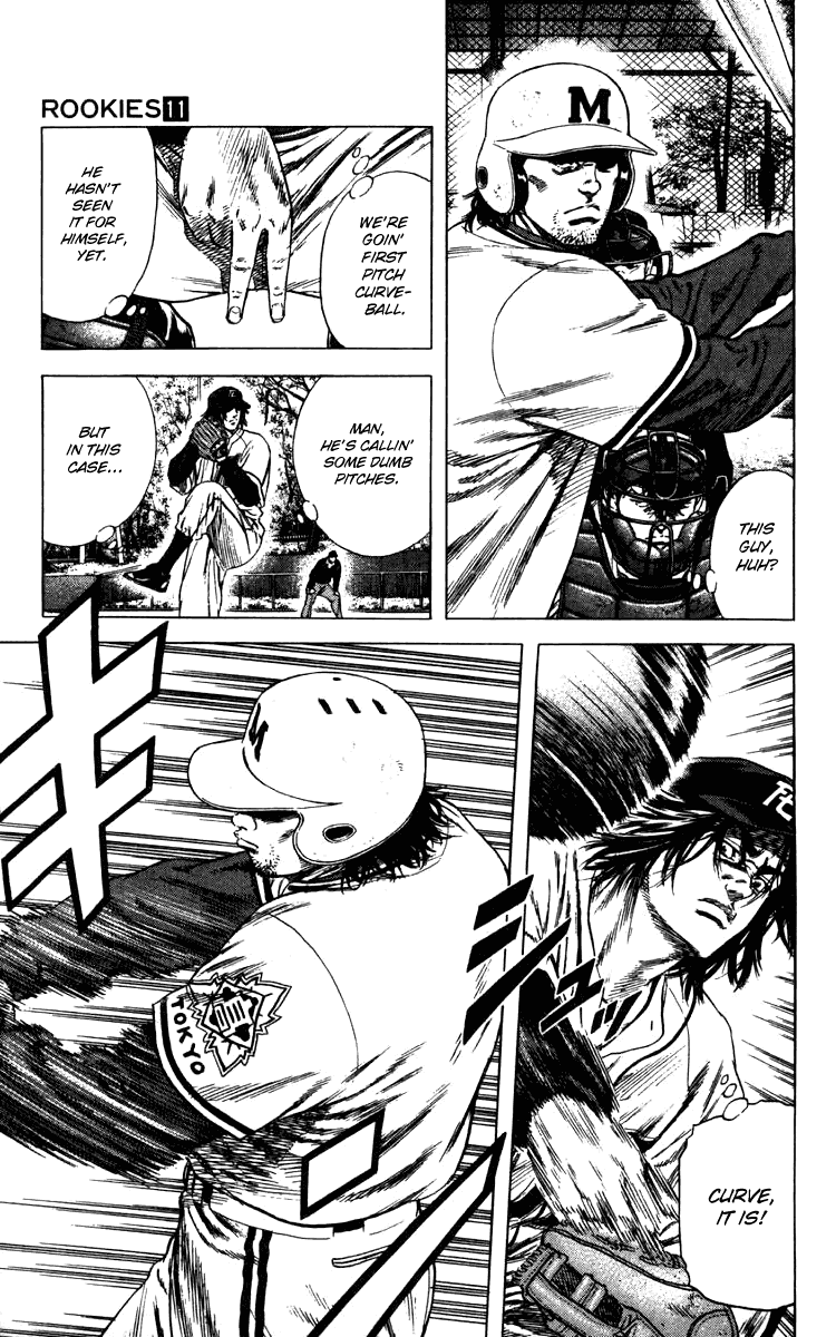 Rookies Chapter 105 page 11 - Chapter 105: Three-Month Special