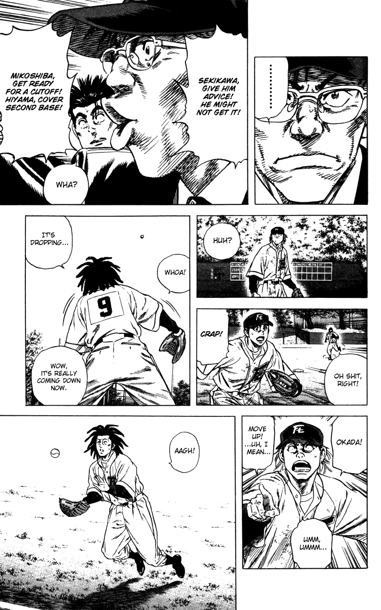 Rookies Chapter 105 page 13 - Chapter 105: Three-Month Special