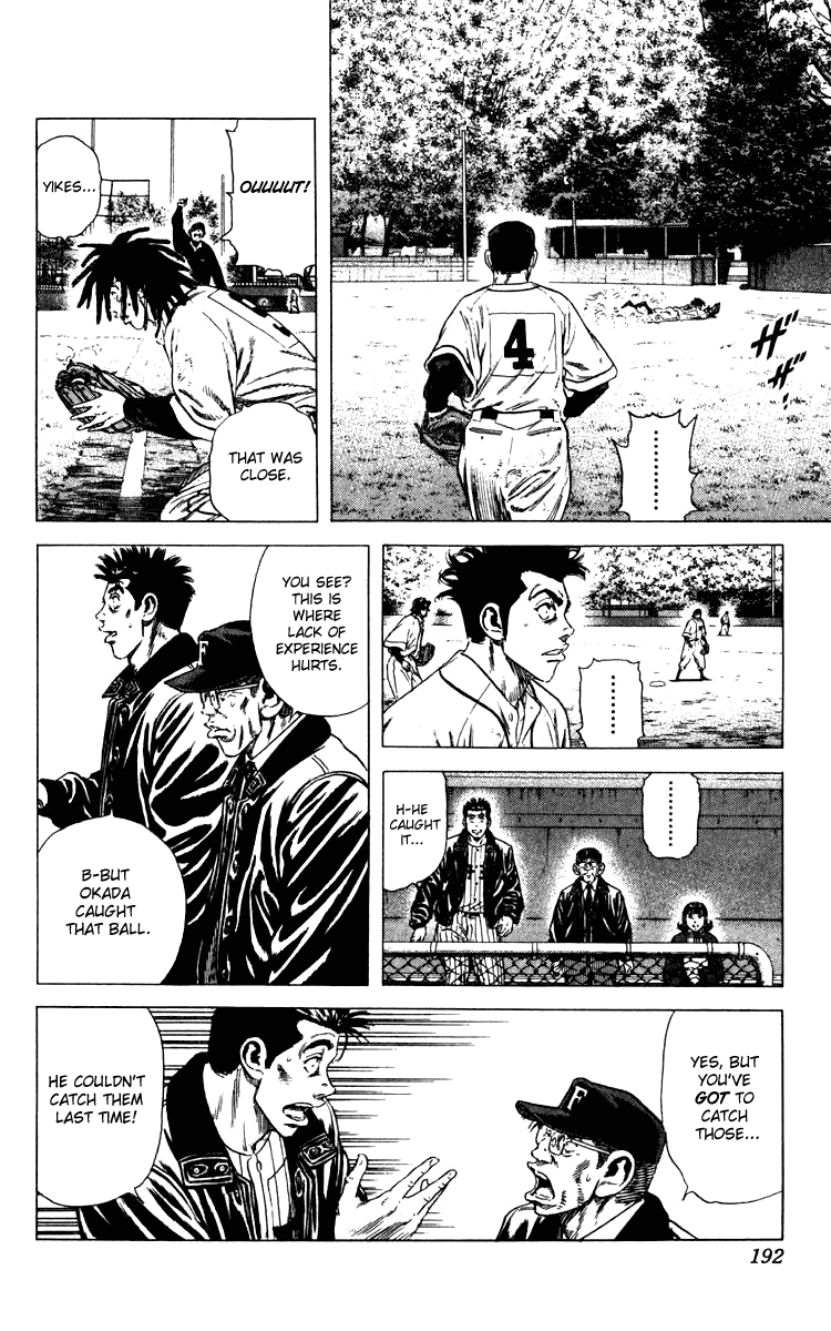 Rookies Chapter 105 page 14 - Chapter 105: Three-Month Special