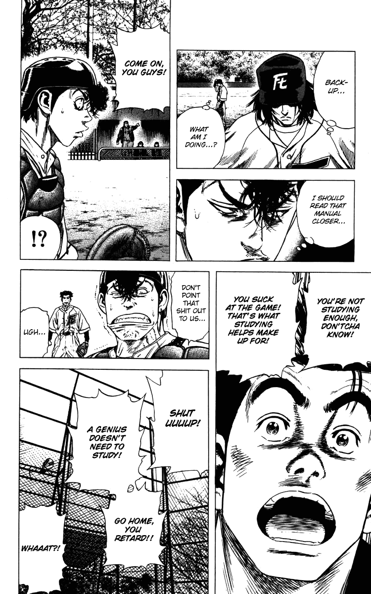 Rookies Chapter 105 page 16 - Chapter 105: Three-Month Special